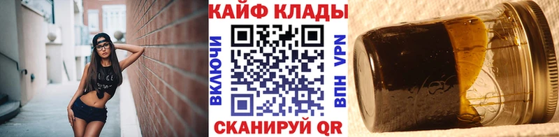 Купить закладку Элиста Конопля  Амфетамин  МЕФ 