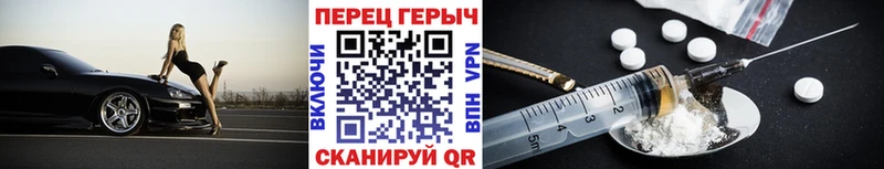 продажа наркотиков  Элиста  Героин афганец 