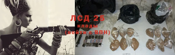дурь Володарск