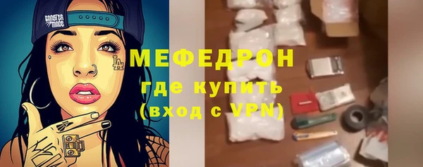 дурь Володарск
