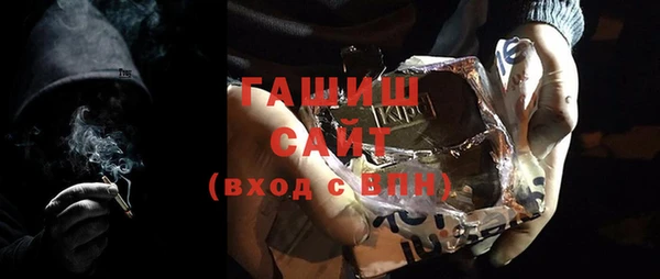 метадон Волосово