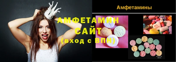 дурь Володарск