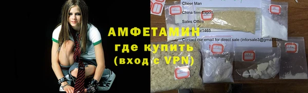 дурь Володарск