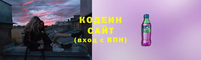 дурь Володарск