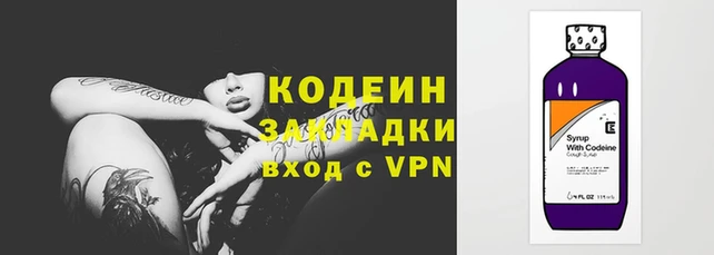 дурь Володарск