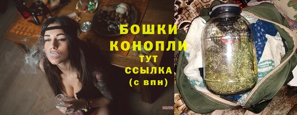 метадон Волосово