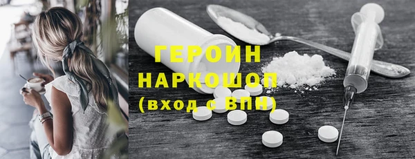 Альфа ПВП Волоколамск