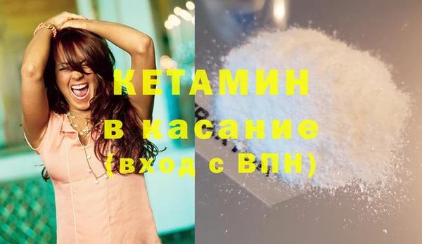 дурь Володарск