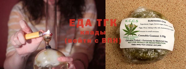 Альфа ПВП Волоколамск