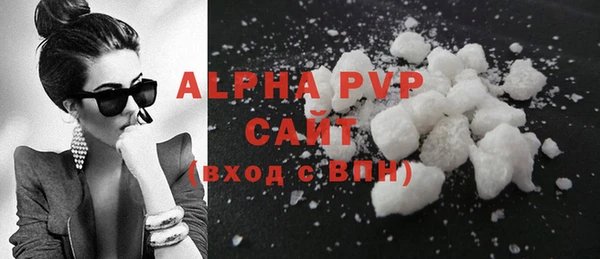 дурь Володарск