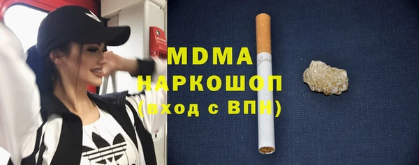 дурь Володарск