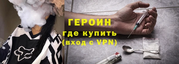 Альфа ПВП Волоколамск