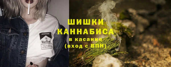 дурь Володарск